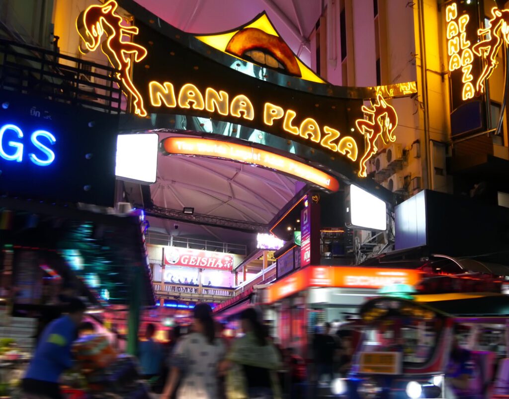 Home Nana Plaza